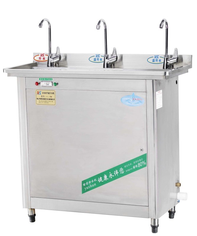 供应不锈钢饮水机SD-3W